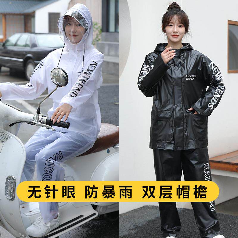 适用罗马假日电动车vespa复古踏板摩托车改装挡风玻璃前风挡