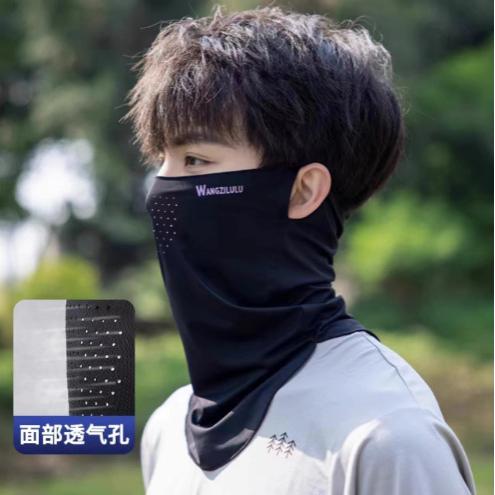 防晒面罩男夏季口罩防紫外线冰丝面巾骑行护颈遮脖子遮阳全脸脖套