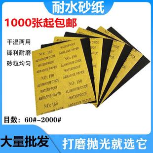 高品质圆号护手套手托圆号专用防滑皮把套护套皮套保护套防磨PU通