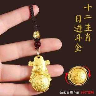 饰钥匙扣招 高品质十二生肖财神挂件日进斗金转转钱袋子挂件汽车装