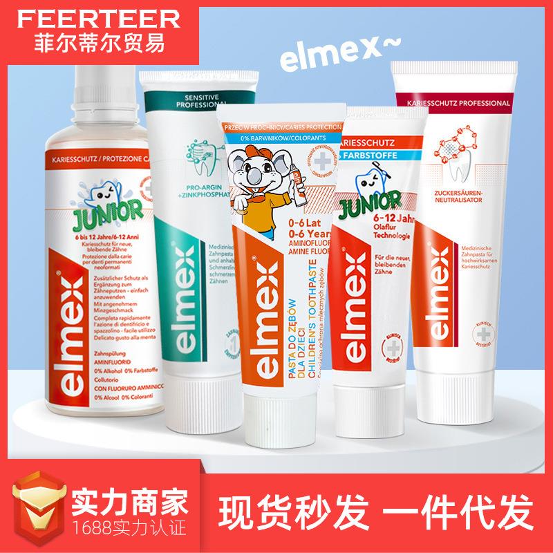 高品质吸盘挤牙膏器家用款创意懒人伴侣洗面奶手动护手霜自动挤牙