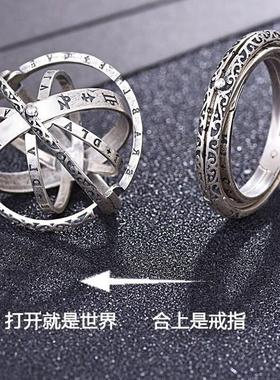 好玩的玩不腻黑科技2025网红解压玩具男生无聊打发时间减压戒指棒