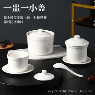 高品质面碗汤碗高颜值沙拉碗斗笠碗汤面碗菜碗甜品碗餐具家用米饭