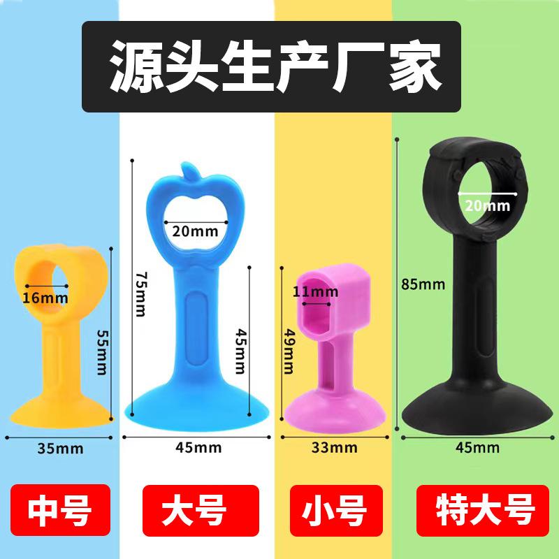 防撞门吸免打孔门把手保护垫门挡厕所玻璃门吸墙硅胶加长加厚墙吸