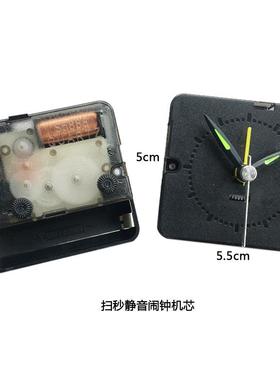 高品质石英闹钟OSTAR静音扫秒机芯贪睡闹响多功能钟表配件厂家包