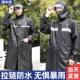 雨衣长款 女成人户外工地通勤劳保连体反光防水雨披 全身防暴雨男士