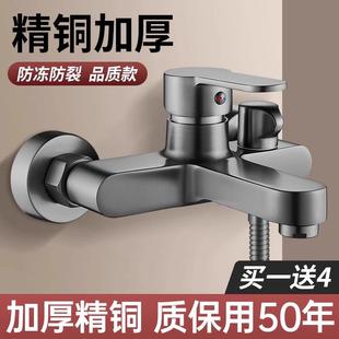 家用卫浴室卫生间淋雨增压沐浴喷头淋浴器 高品质全铜淋浴花洒套装