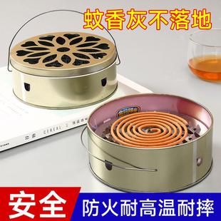 高品质蚊香盘托盘家用带盖接灰盘支架防火防烫创意香炉户外不锈钢
