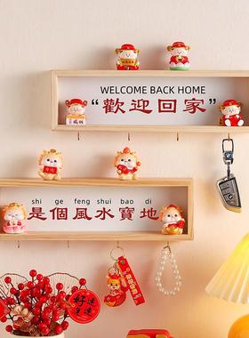 高品质五福临门入户进门挂画门头上方迎门画横板装饰画五路乔迁壁