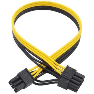 2供电线 一分二延长线转接线 8pin转双8pin电脑显卡电源线 6Pin