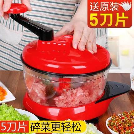 高品质饺家用机器手动机粉碎器容量手摇水饺馅商用搅陷大较绞菜碎