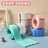 宿舍楼梯脚踏垫梯子防滑海绵踏步垫寝室上铺爬梯脚踩上床泡沫脚垫