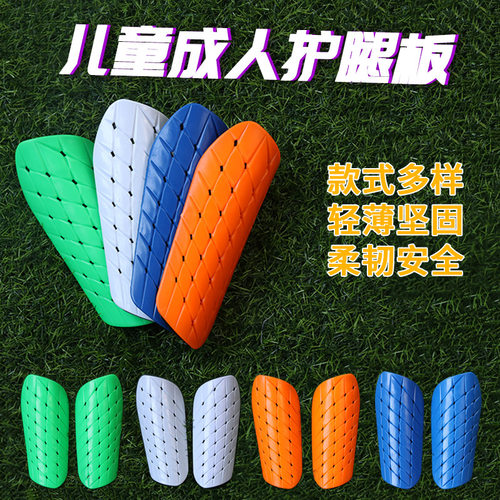 多宽可选 轻薄坚固！