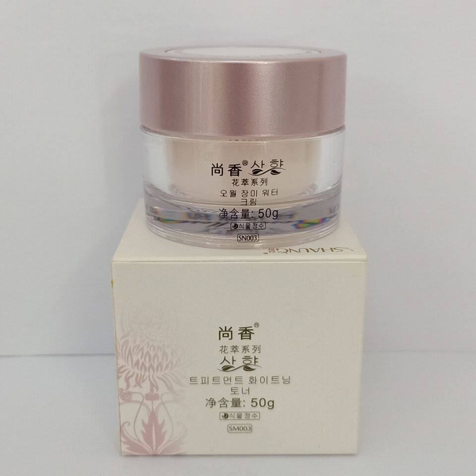 正品韩国尚香五月玫瑰锁水霜补水保湿清爽滋润护肤化妆品花萃系列
