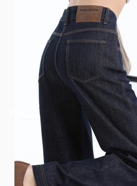 深蓝色窄版阔腿牛仔裤女夏季薄款2025新款百搭梨型身材直筒裤子女