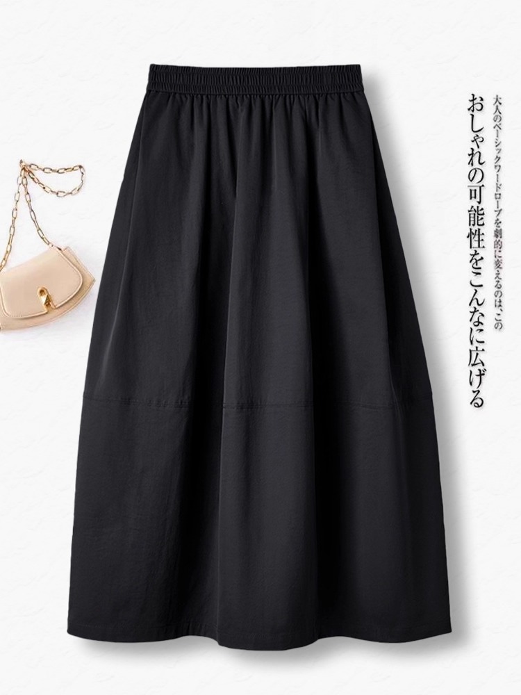 黑色花苞裙半身裙女夏季薄款2025新款遮胯高腰显瘦中长款a字伞裙