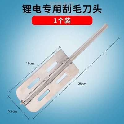 刮脱毛专用电动刮神器猪毛角屠宰去?羊毛刨子牛磨光机磨光机猪毛