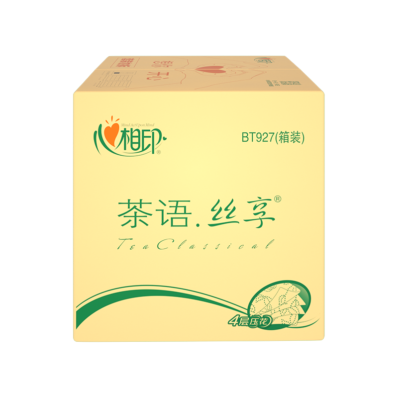 心相印厕所卫生纸厕纸巾整箱家用实惠装有芯卷纸140g27卷