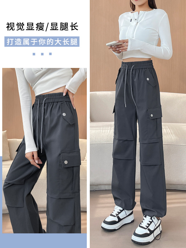 灰色工装裤女春秋2025年新款高腰阔腿宽松覆古小个子美直筒运动裤