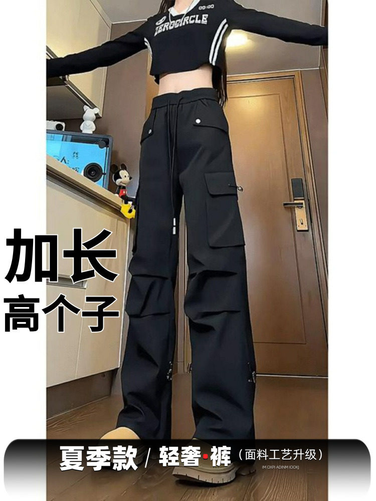 工装裤女春秋2025年新款裤子时尚百搭韩版冲锋裤长裤宽松休闲裤子