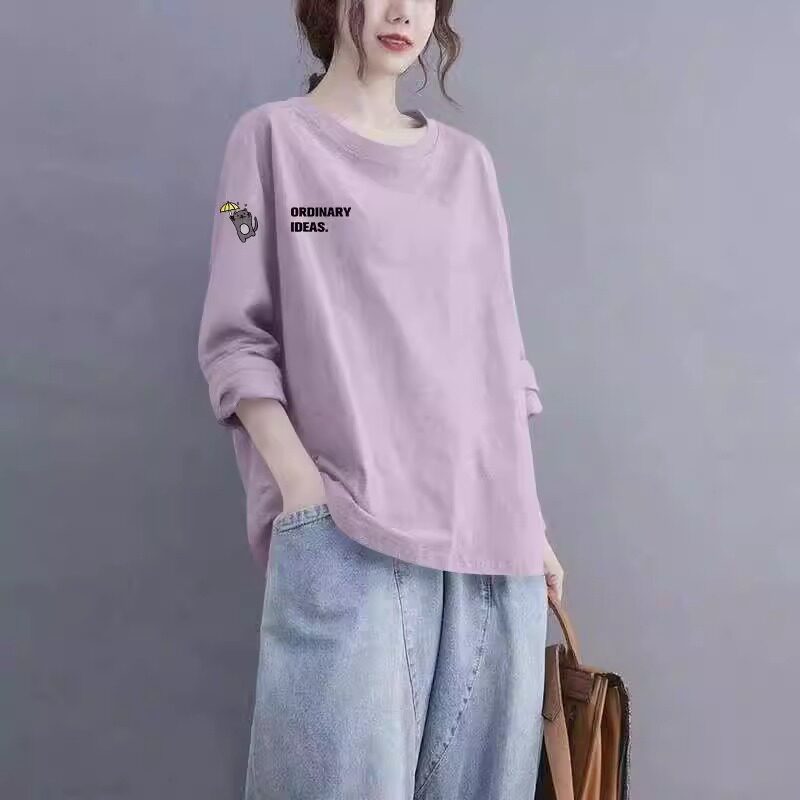 纯棉打底衫女春秋2026新款韩版时尚洋气宽松百搭显瘦长袖t恤上衣