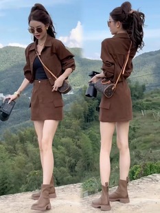 显瘦工装 套装 韩版 复古外套半身短裙气质时尚 女春秋2024新款 两件套