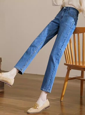 蓝色直筒牛仔裤女春秋2025新款高腰显高显瘦小个子洋气九分烟管裤
