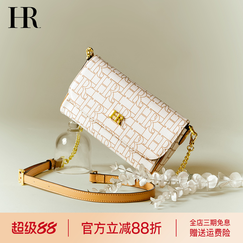 HR赫莲娜老花链条女包