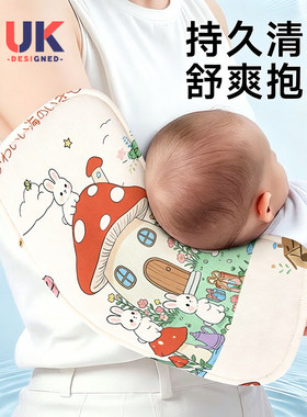 抱娃手臂垫婴儿手臂凉席枕抱孩子胳膊套夏天冰袖抱娃神器喂奶袖套