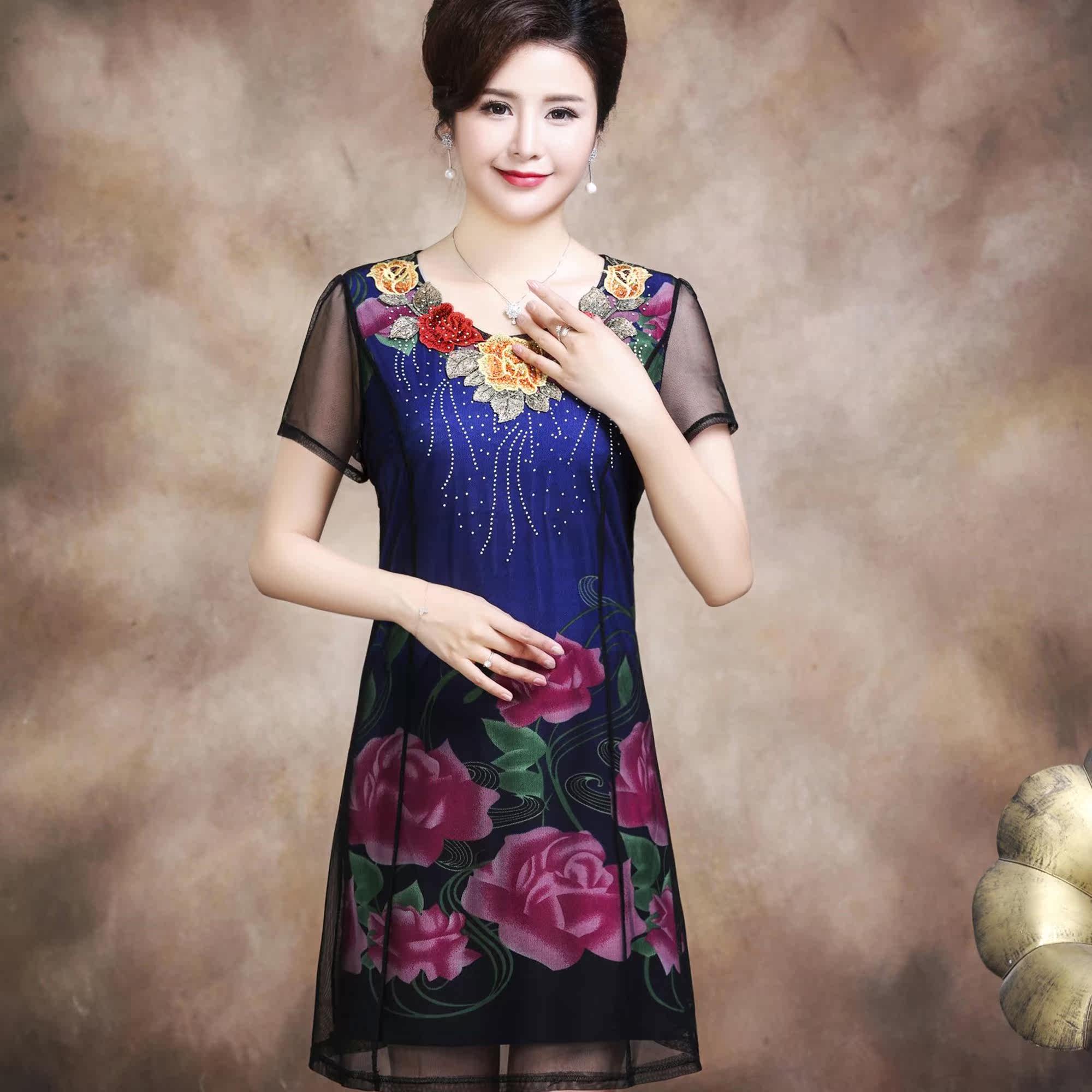 妈妈夏装洋气中长款短袖连衣裙小个子40岁50中年女蕾丝裙中老年人|ruв категории Женская одежда, платье - от Buy2taobao.com для оказания профессиональной услуги покупки агента Taobao