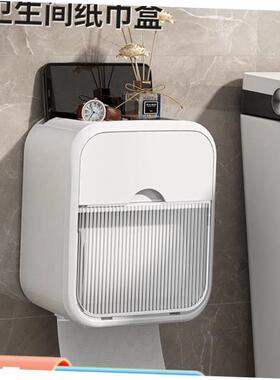 Toilet Tissue Paper Holder Shelf Bathroom kitchen Towel Roll