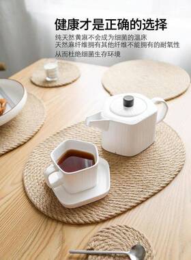 PVC placemat hibiscus flower table mat non-slip insulation