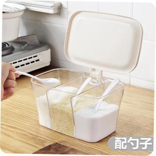 seasoning box household kitchenUvWNMbhn supplies salt shaker