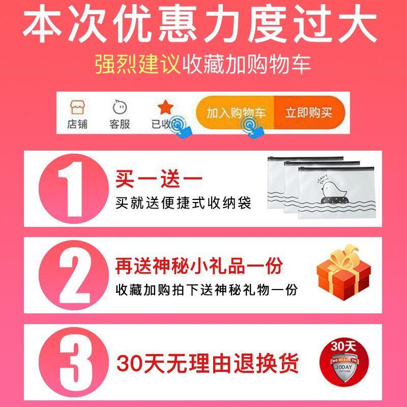 3/5/Pcs Silk Scrunchies Print Leopard Scrunchie Set Elastic