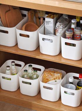 storage basket portable bathroom kitchen cosmetic desktop