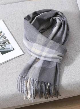 2023 Winter Cashmere Scarf for Men Plaid Color Warm Pashmina