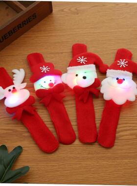 Christmas accessory children's gift illuminated bracelet