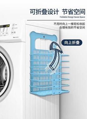 laundry basket foldable household washing machine脏衣篓收纳