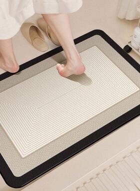 Floor Mat Entrance Doormat Floor Rug Anti-slip Door Mat地垫