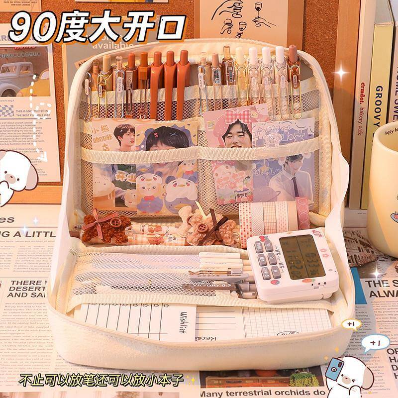 Korea Cute Pencil Cases for Girls PencilDZFdpH6case Waterpro