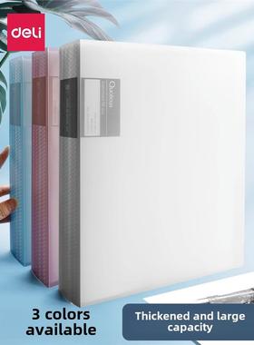 2 ring binder活页夹 a4 3 holes folder夹 looseleaf file文件夹