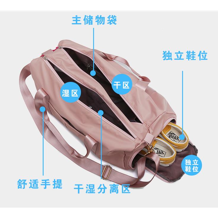 s754ports gym bag portable large-capacity cylinder travel ba