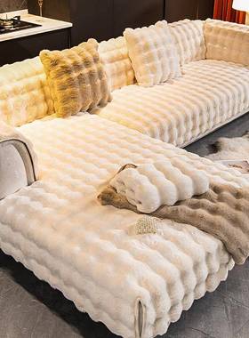 SofEBVa Cover Elastic Stretch Couch Covers for Sofas Section