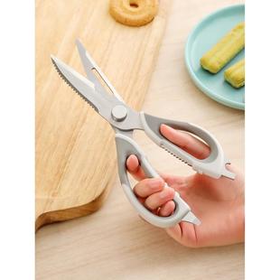 St无品牌/ainless household cutting paper kitchen scissors家