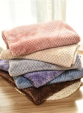 Soft Coral Fleece Sleeping Dog Bed Blanket For Small Medium