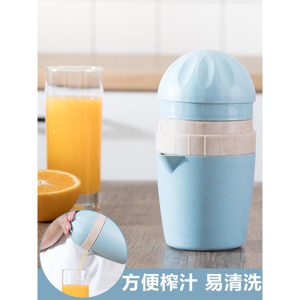 mied fruit cooking manual household juicer vegetable new