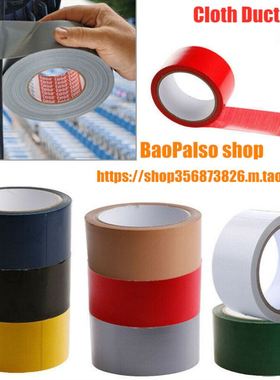 10m Duct Gaffa Gaffer Cloth Duct Tape Waterproof carpet tape