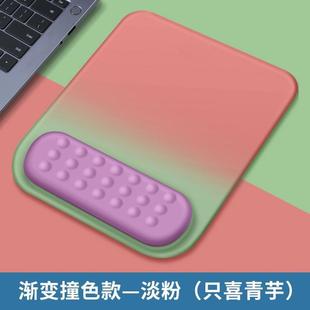 Mouse pad wrist pad Mouse pad wrist rest silicone non-slip
