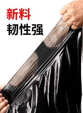 Big Large Size Garbage Bag Waste Trash Bags Home Hotel Clean