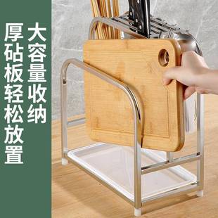 drip water vegetable Storage pot for board lid